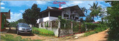 บ้านเดี่ยวหลุดจำนอง ธ.ธนาคารกรุงไทย เพชรบูรณ์ วิเชียรบุรี ท่าโรง