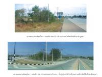 ที่ดินเปล่าหลุดจำนอง ธ.ธนาคารกรุงไทย เพชรบูรณ์ หล่มสัก น้ำชุน