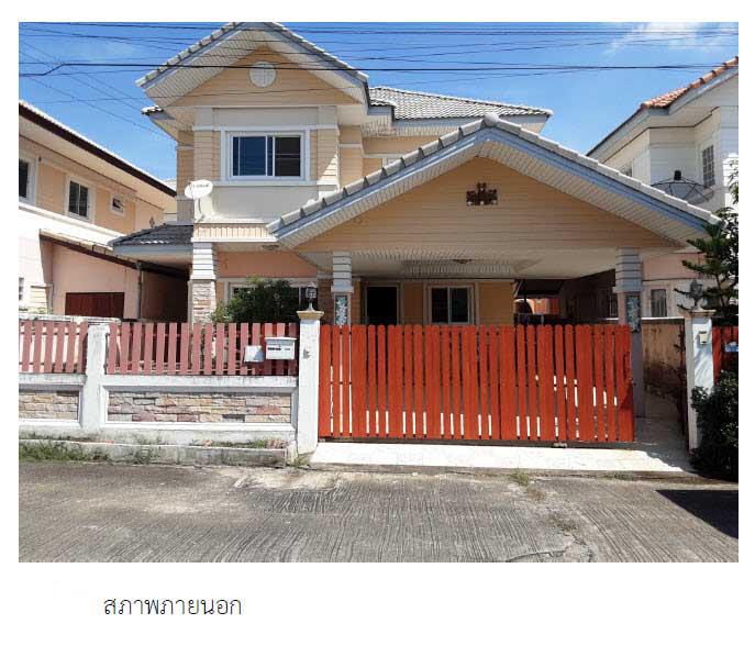 บ้านเดี่ยวหลุดจำนอง ธ.ธนาคารกรุงไทย เพชรบูรณ์ เมืองเพชรบูรณ์ ชอนไพร