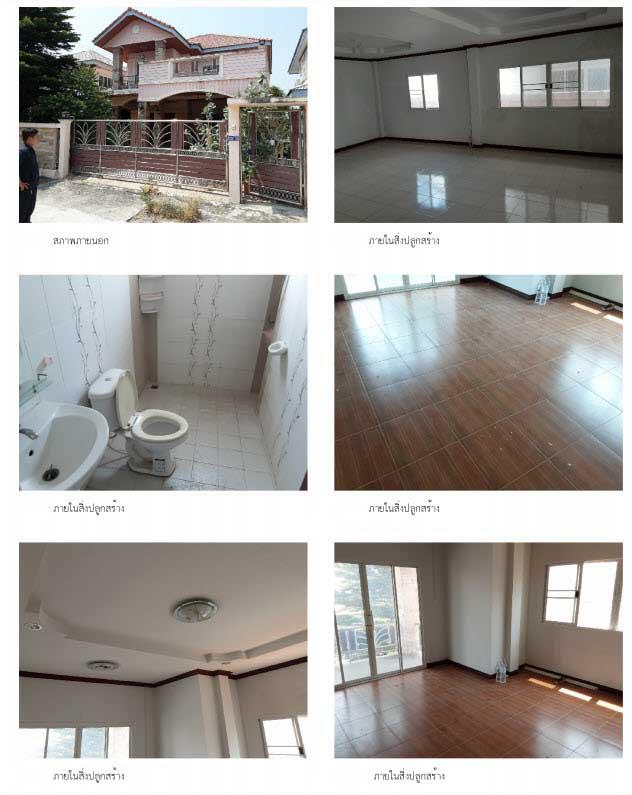 บ้านเดี่ยวหลุดจำนอง ธ.ธนาคารกรุงไทย เพชรบูรณ์ เมืองเพชรบูรณ์ ชอนไพร