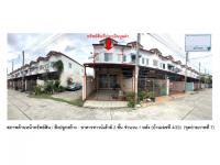 ที่ดินพร้อมสิ่งปลูกสร้างหลุดจำนอง ธ.ธนาคารออมสิน เพชรบูรณ์ เมืองเพชรบูรณ์ ในเมือง
