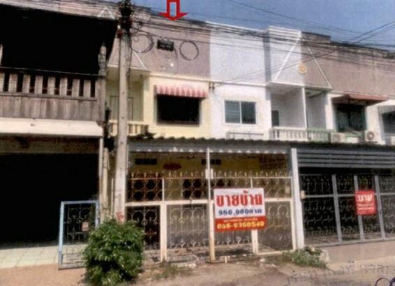 ทาวน์เฮ้าส์หลุดจำนอง ธ.ธนาคารอาคารสงเคราะห์ เพชรบูรณ์ เมืองเพชรบูรณ์ ในเมือง