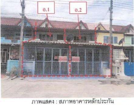 ทาวน์เฮ้าส์หลุดจำนอง ธ.ธนาคารอาคารสงเคราะห์ เพชรบูรณ์ บึงสามพัน ซับสมอทอด