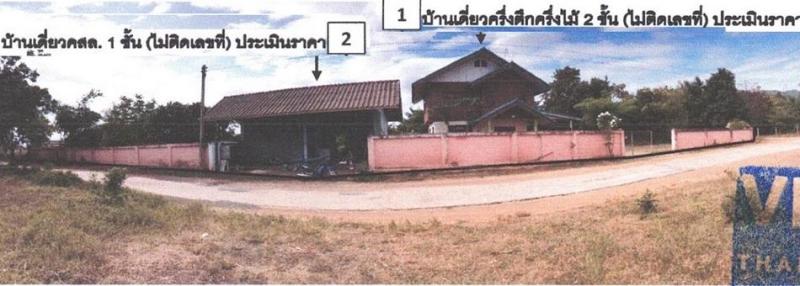 บ้านเดี่ยวหลุดจำนอง ธ.ธนาคารอาคารสงเคราะห์ เพชรบูรณ์ หล่มเก่า นาเกาะ