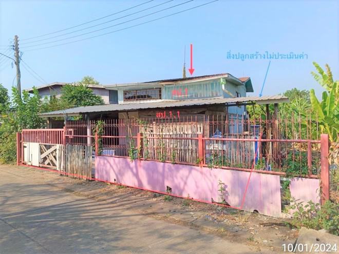 บ้านเดี่ยวหลุดจำนอง ธ.ธนาคารกสิกรไทย เพชรบูรณ์ วิเชียรบุรี พุเตย