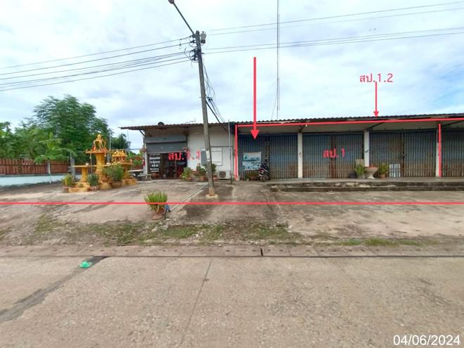 อาคารพาณิชย์หลุดจำนอง ธ.ธนาคารกสิกรไทย เพชรบูรณ์ วิเชียรบุรี ท่าโรง
