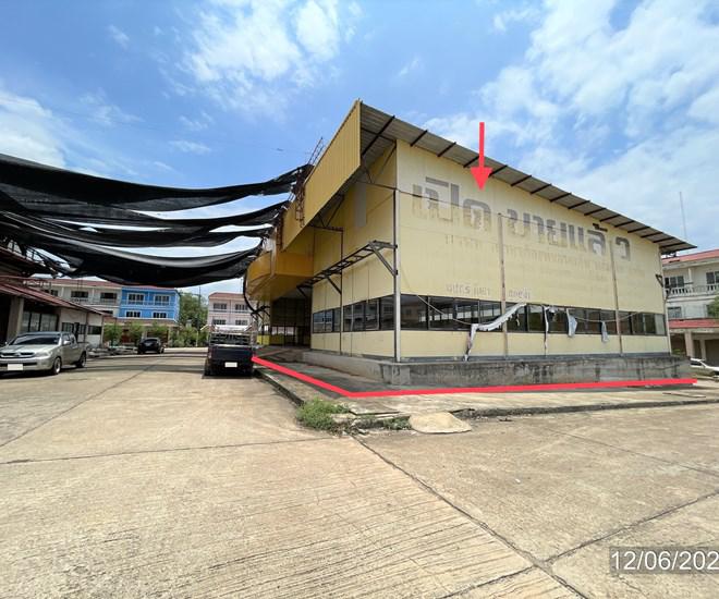 อาคารสำนักงานหลุดจำนอง ธ.ธนาคารกสิกรไทย เพชรบูรณ์ หล่มสัก หนองไขว่
