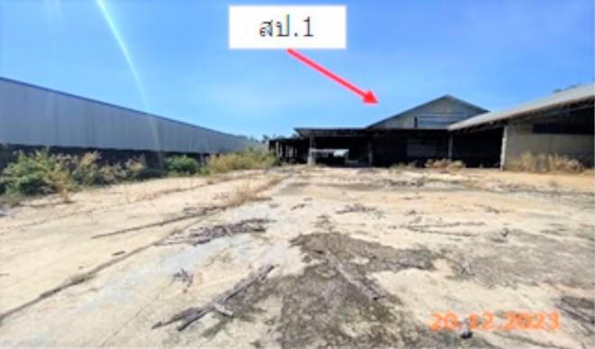 โกดังหลุดจำนอง ธ.ธนาคารกสิกรไทย เพชรบูรณ์ วังโป่ง วังโป่ง